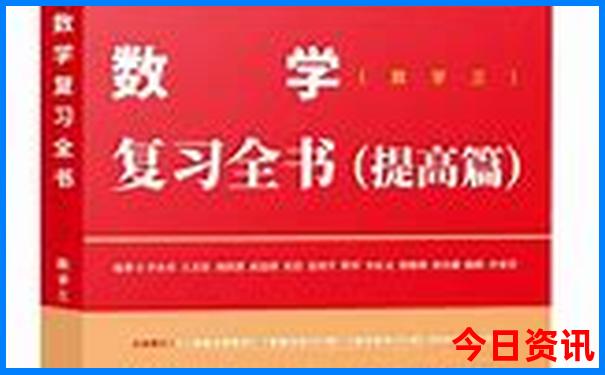 17500乐彩网最新开奖结果