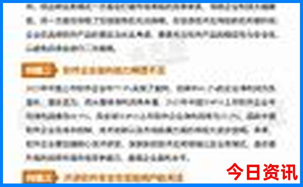 宜昌夏天避暑最佳旅游地