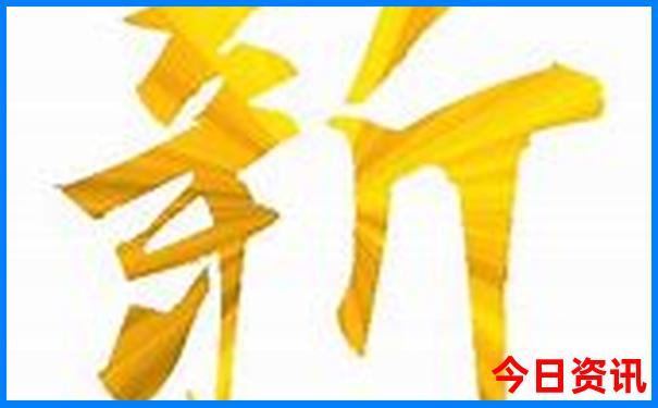 成都四日游攻略详细安排