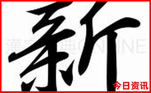 七月份去桂林旅游好吗