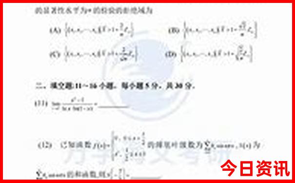 游山峡什么季节去最好