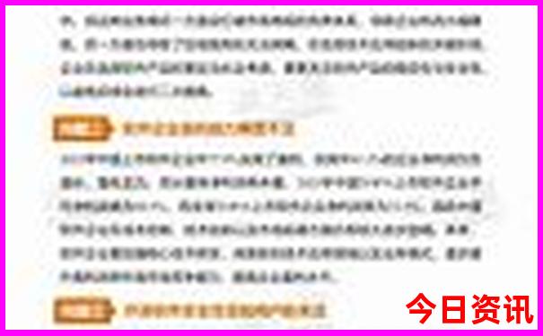 雄安周边旅游景点