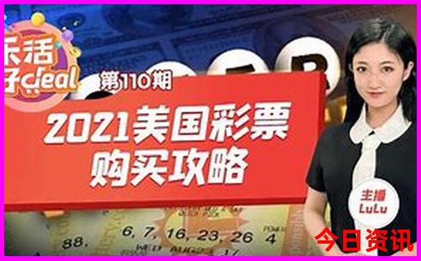 东北自驾游什么季节去最好