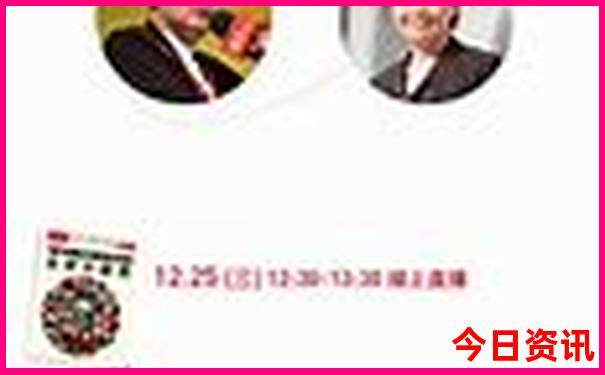 北京亲子游必去景点推荐