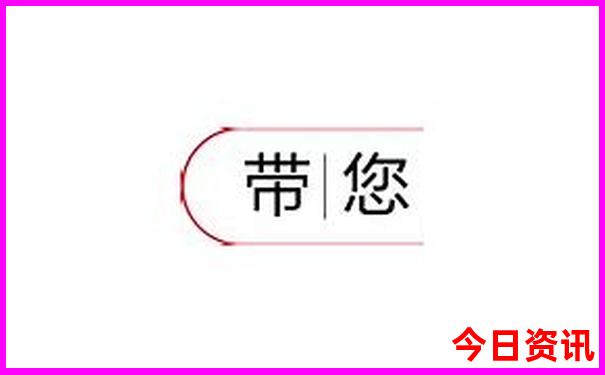 重庆哪些地方凉快适合避暑