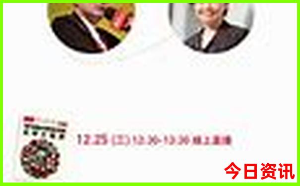 巴南区有什么好玩的景点