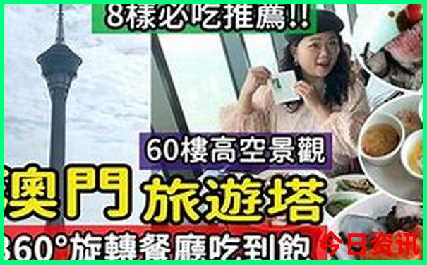 湖北省17个aaaaa景区排名