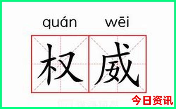 宝兴县旅游景点排名