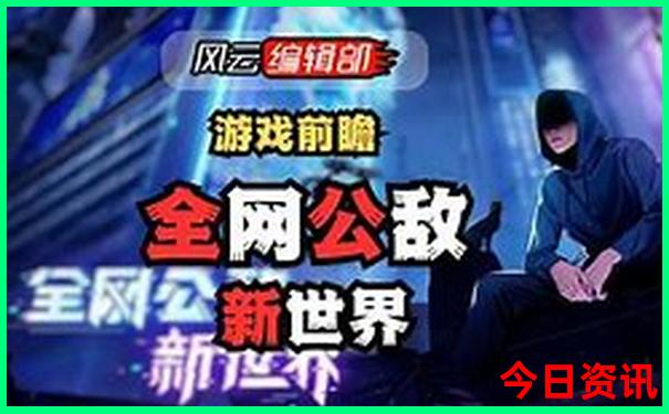 深圳到广西旅游攻略
