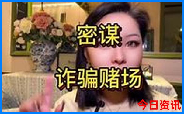 保定旅游地图景点分布图