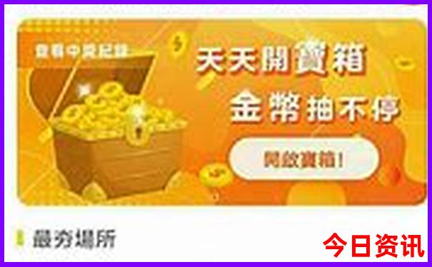 昆明有哪些好玩的地方和景点