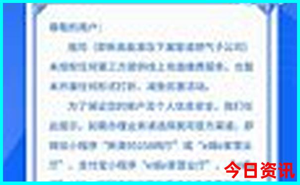 夏天适合的旅游景点