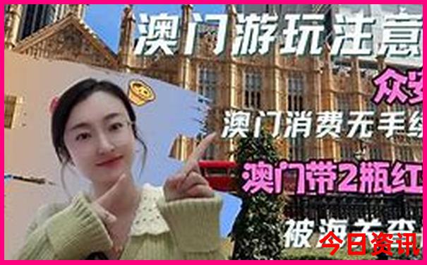 湖洲景区哪个景区最好玩?