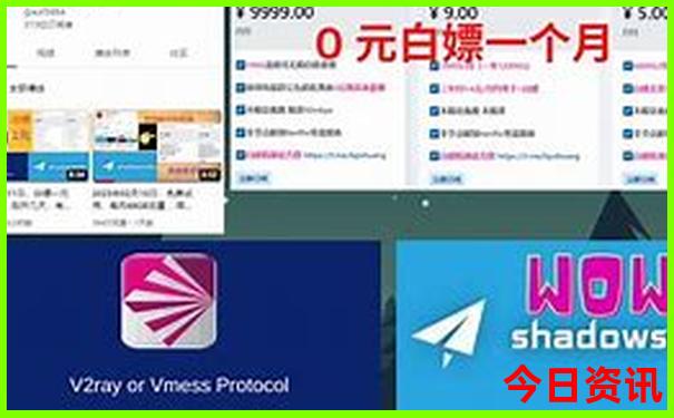 武汉夏天适合去哪里玩