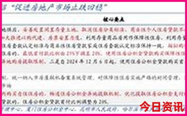 云南知名景点推荐