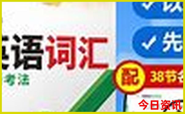 天津附近一日游最佳景点