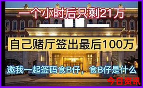 四川旅游攻略七日游自由行多少钱