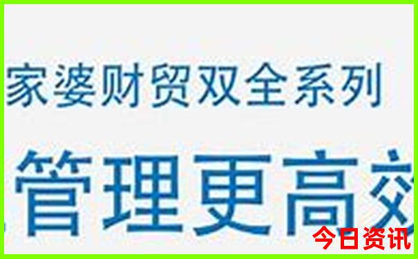 杭州夏季适合游玩的地方