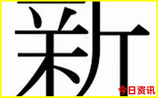 周边适合小孩玩的旅游景点