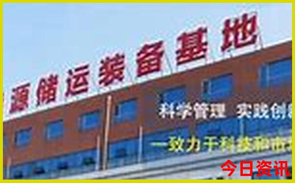 鄂尔多斯附近旅游景区哪里好玩
