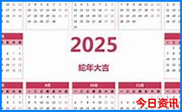 夏天不热的旅游景点