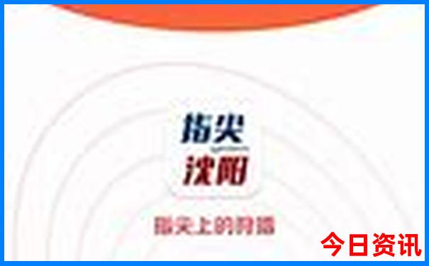 武汉有什么好玩的地方推荐
