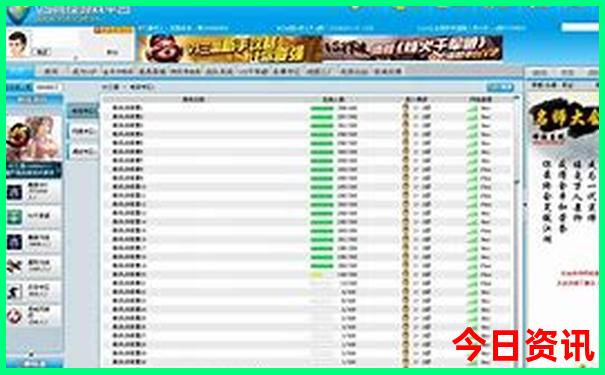 西安带老人去哪里玩好