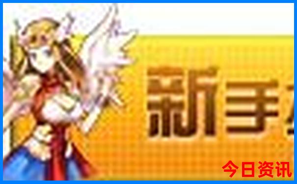 广东贵州自驾游路线