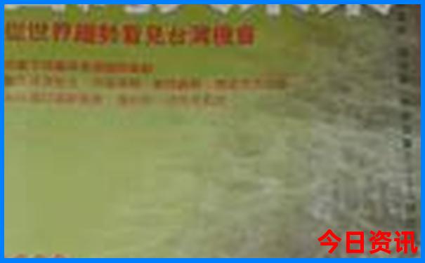 湖南常德旅游景点介绍
