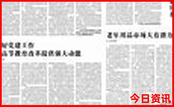 西安旅游必去十大景点推荐