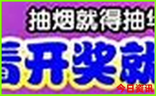 广州佛山景点排行榜前十名