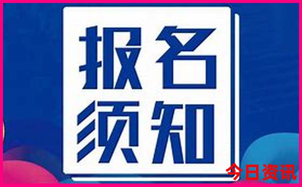 成都五天四晚旅游攻略