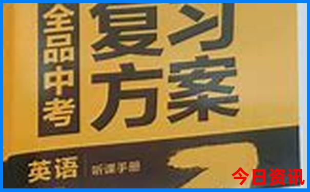 长春出发三日游去哪里比较好