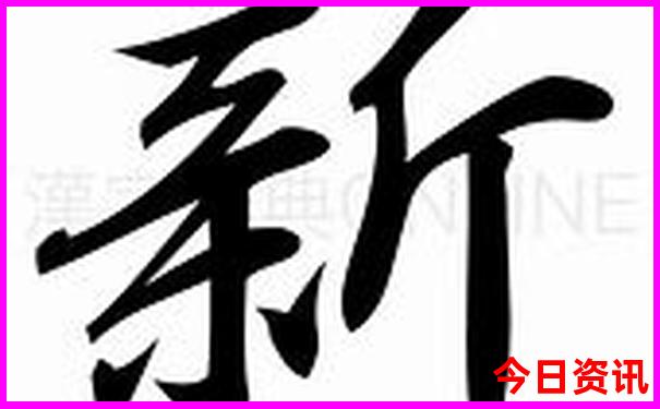 北京值得去的冷门景点