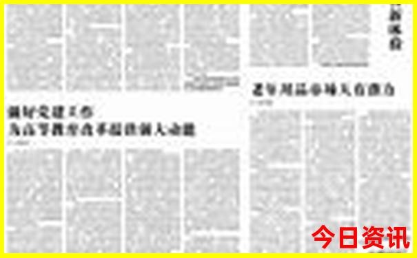 丘北普者黑风景区旅游攻略
