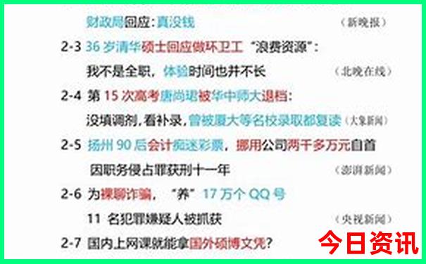 重庆周边有什么好玩的地方