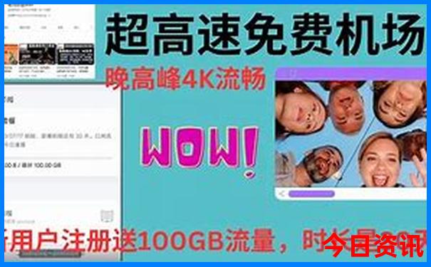 坝美旅游攻略必去景点