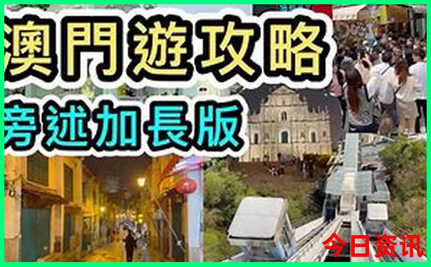 成都必打卡景点有哪些
