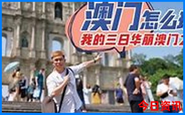 古堰画乡景区旅游攻略