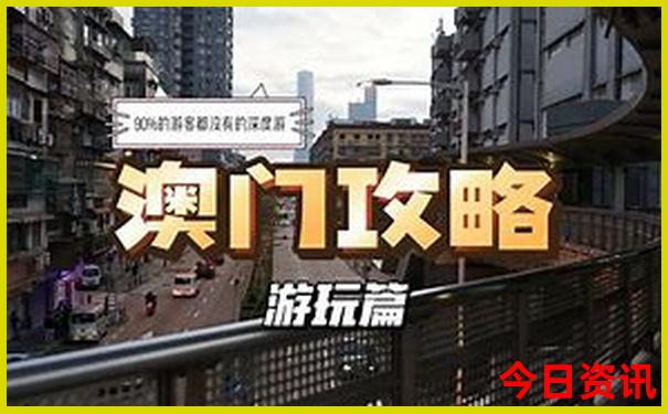 武汉光谷哪里好玩