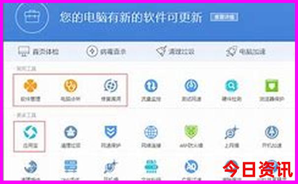 九寨沟必玩的几个景点