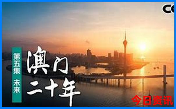福建旅游十大必去景区