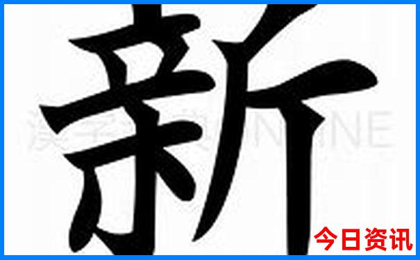江苏十大aaaaa景区